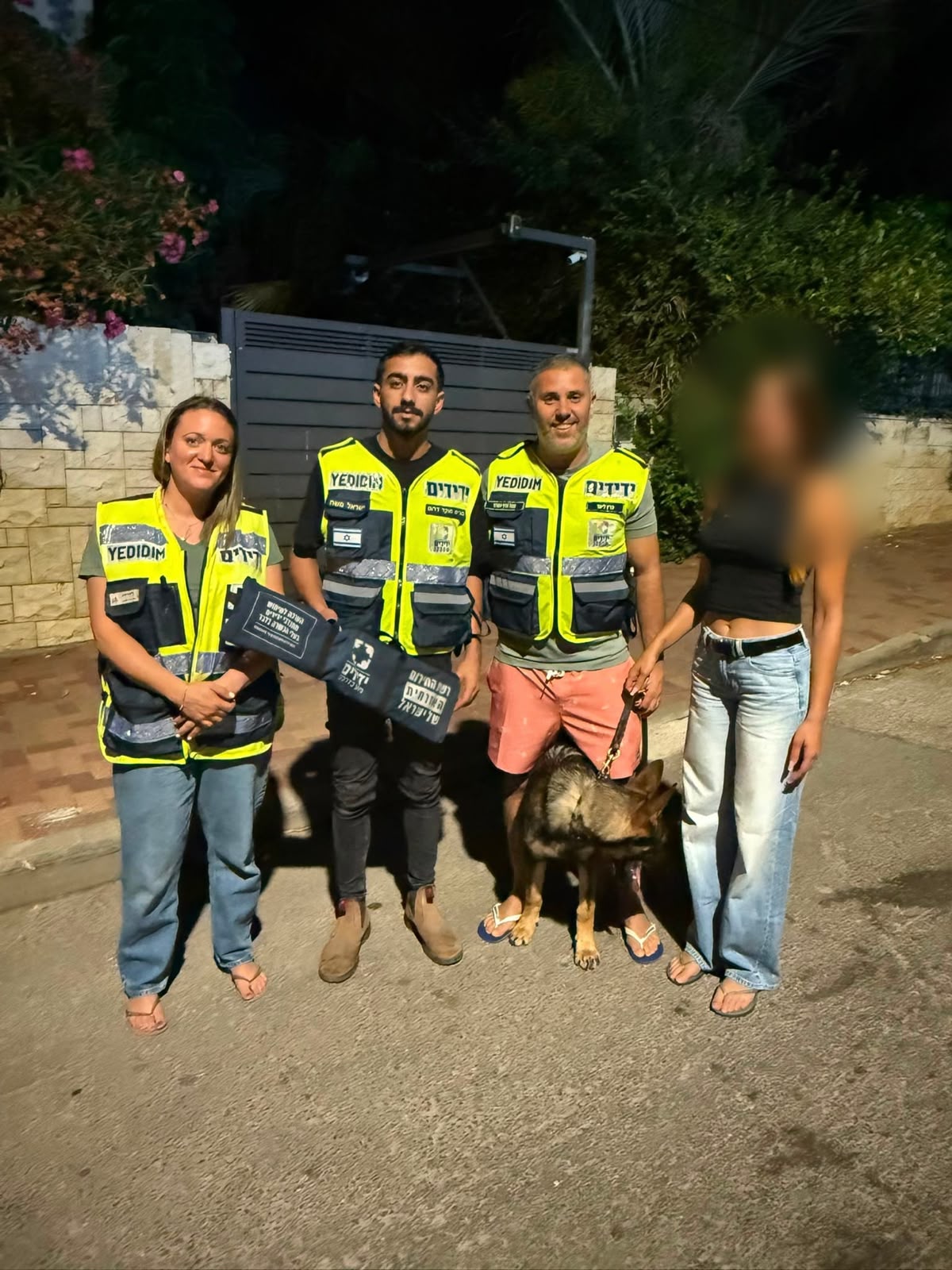 gan yavner yedididm dog