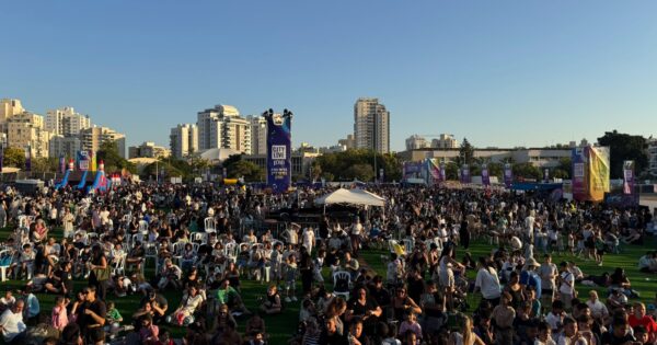 holon city live
