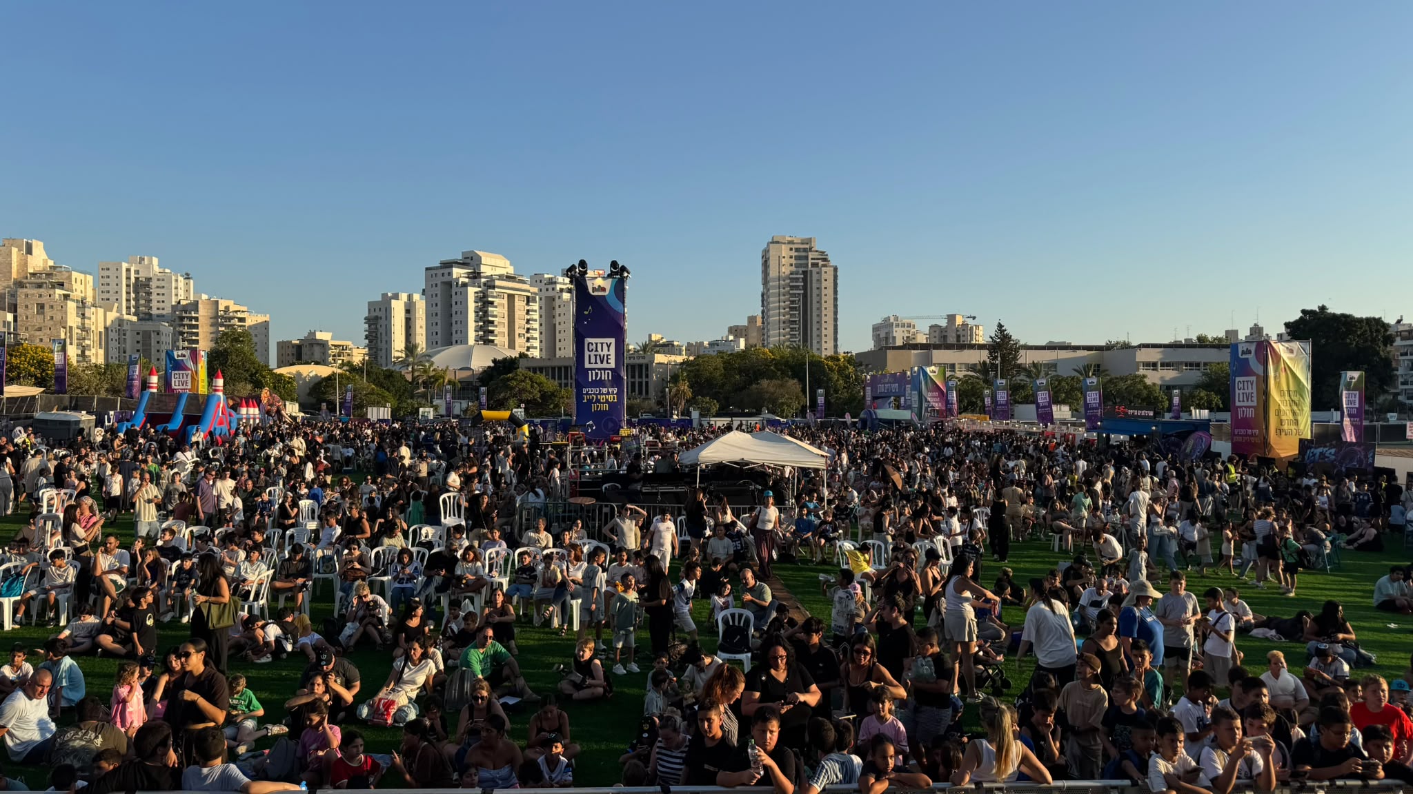 holon city live