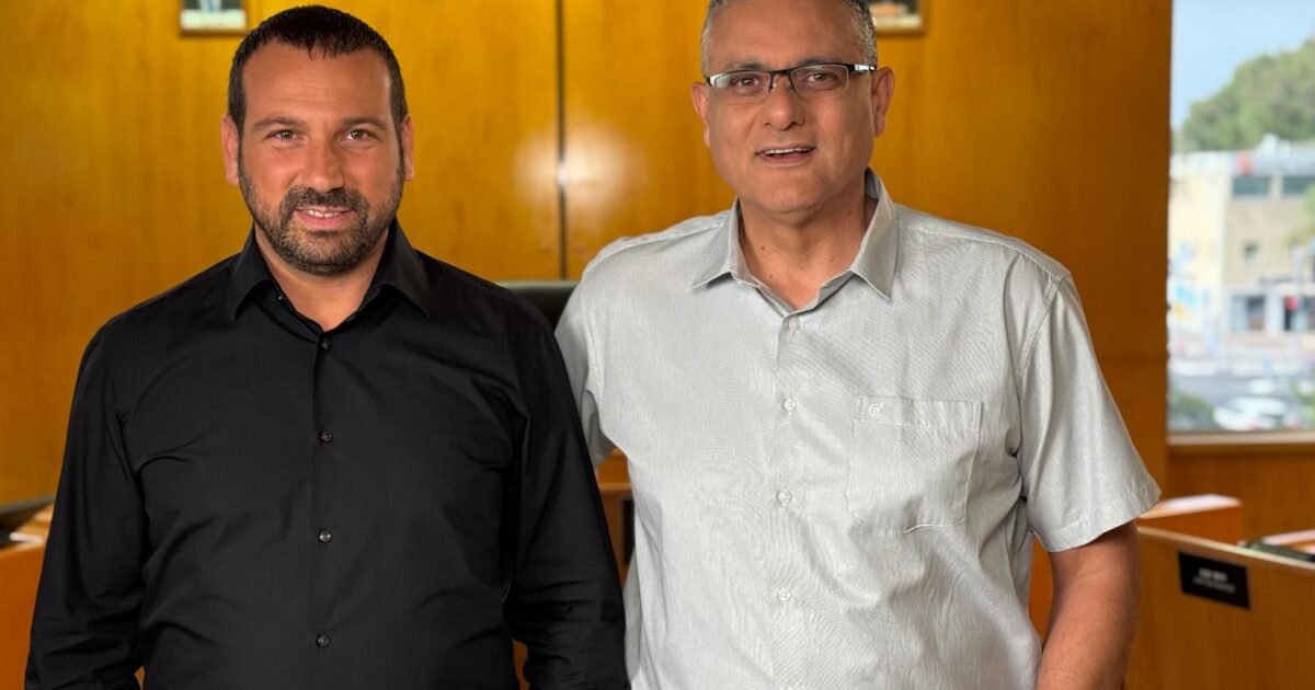 holon gilad avrahami