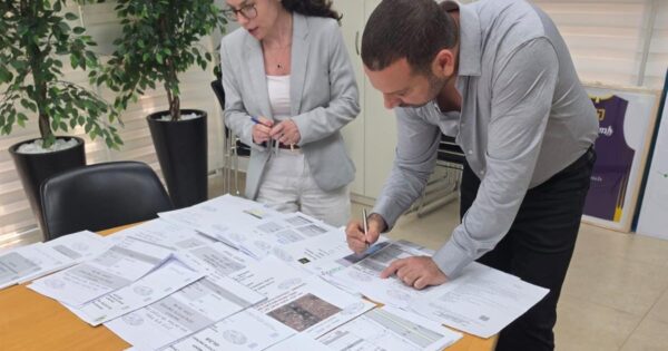 holon jessi cohen