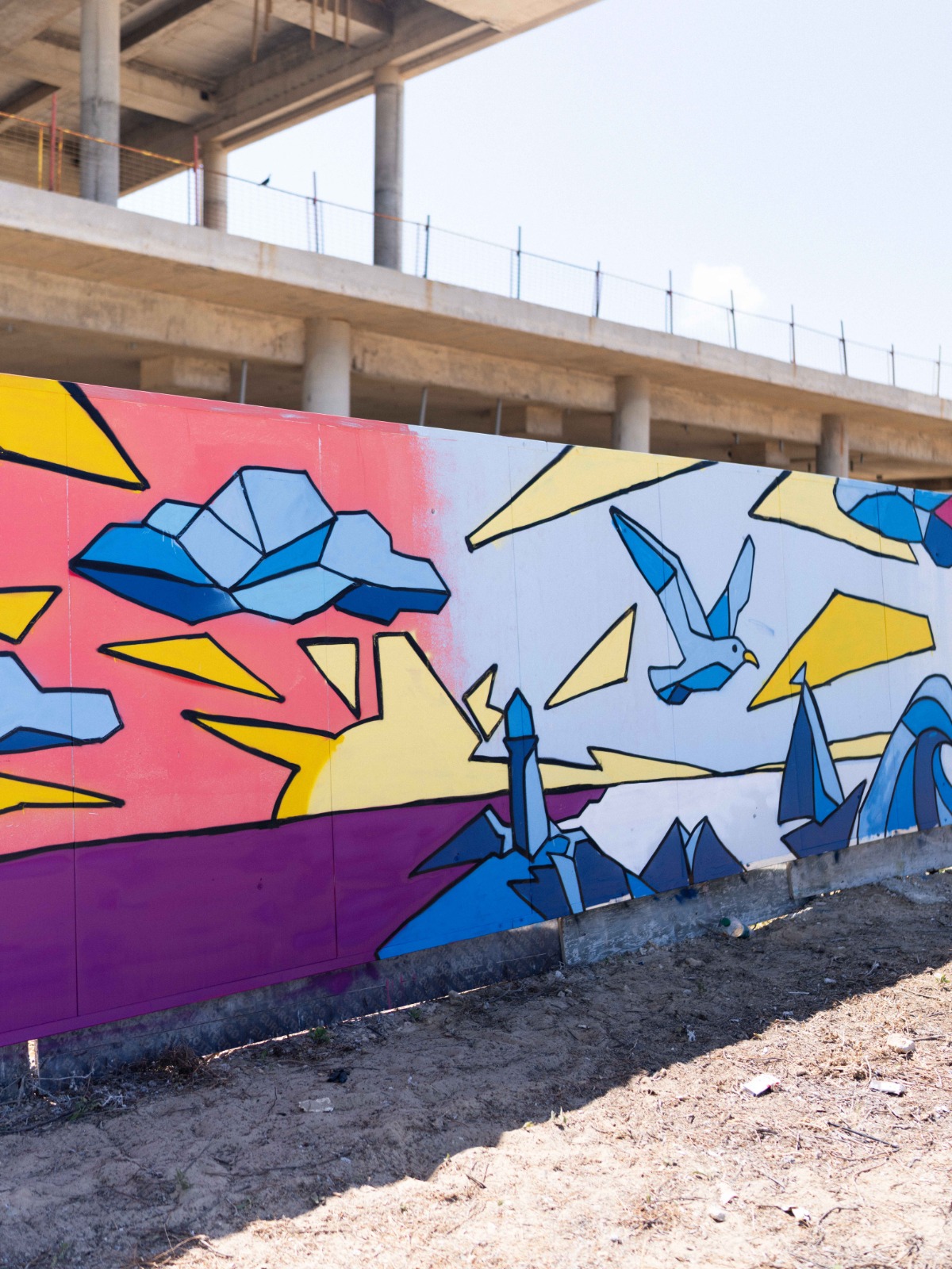 meteor bat yam1