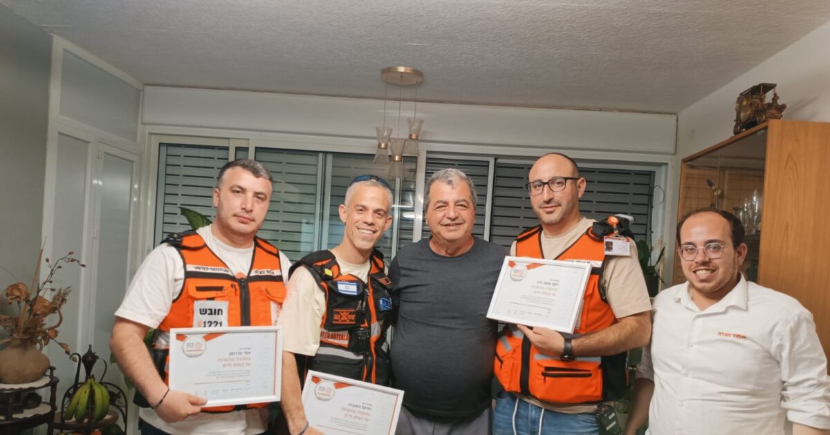 mifgash eyhod bat yam