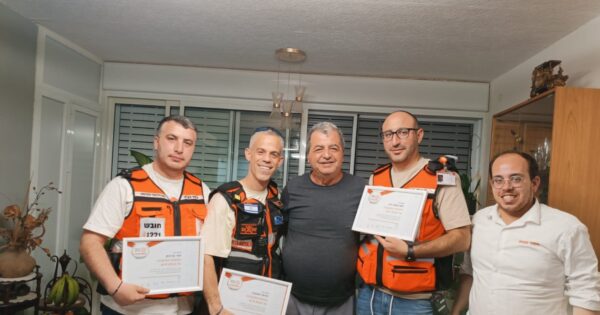 mifgash eyhod bat yam
