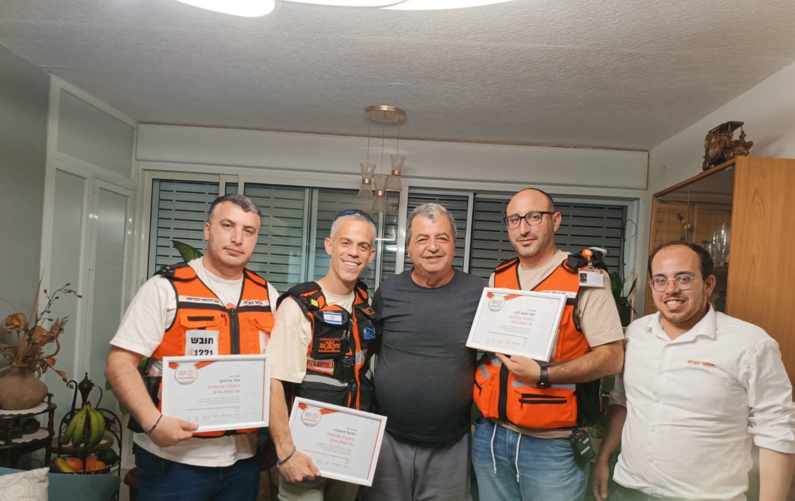 mifgash eyhod bat yam