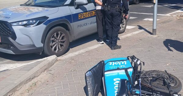 mivza ahifa yarkon
