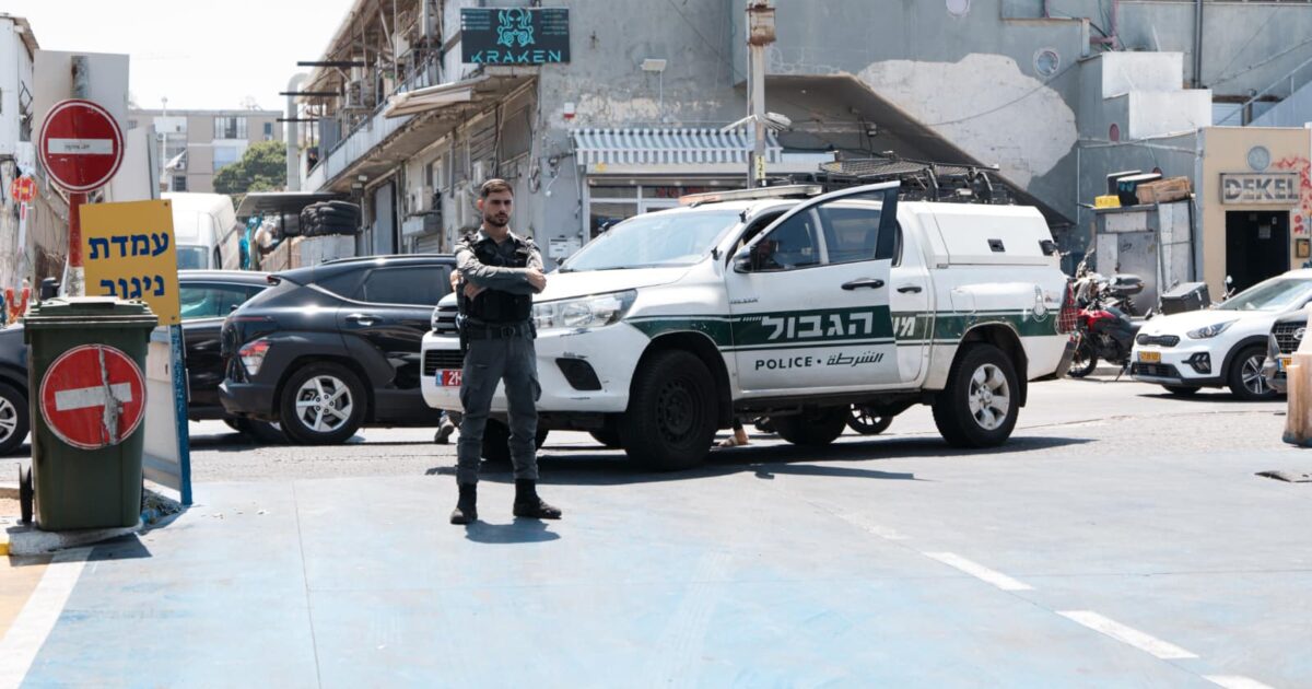 police bat yam