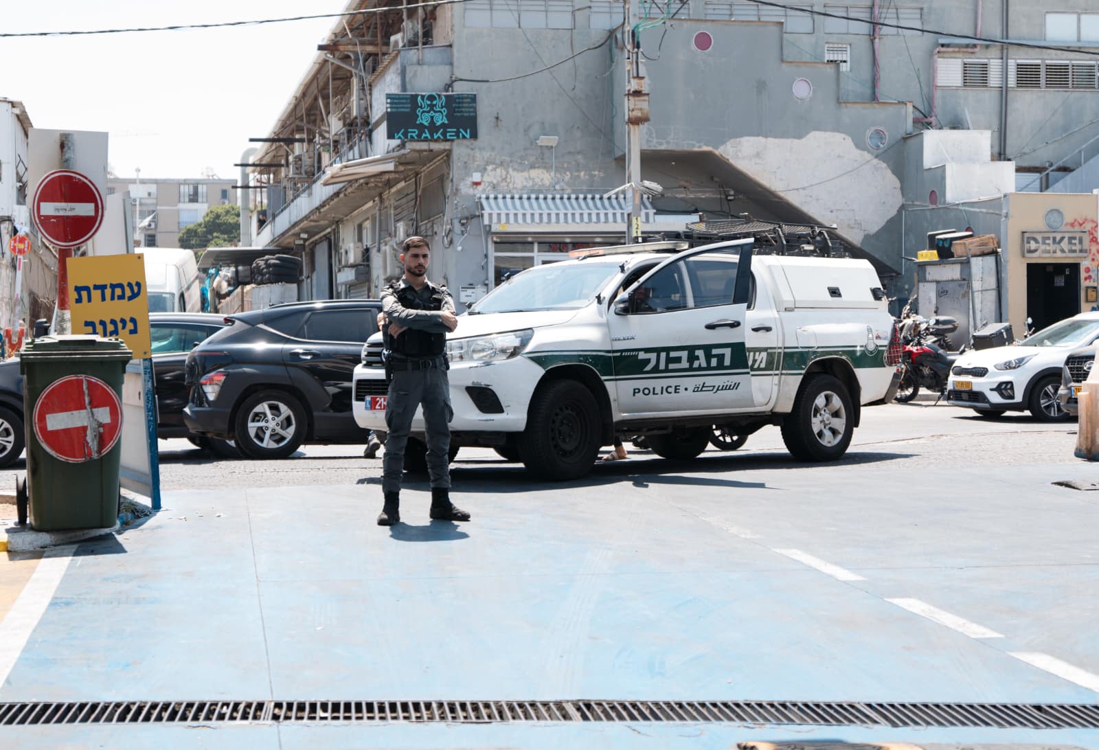 police bat yam