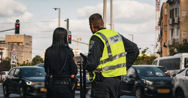 police holon