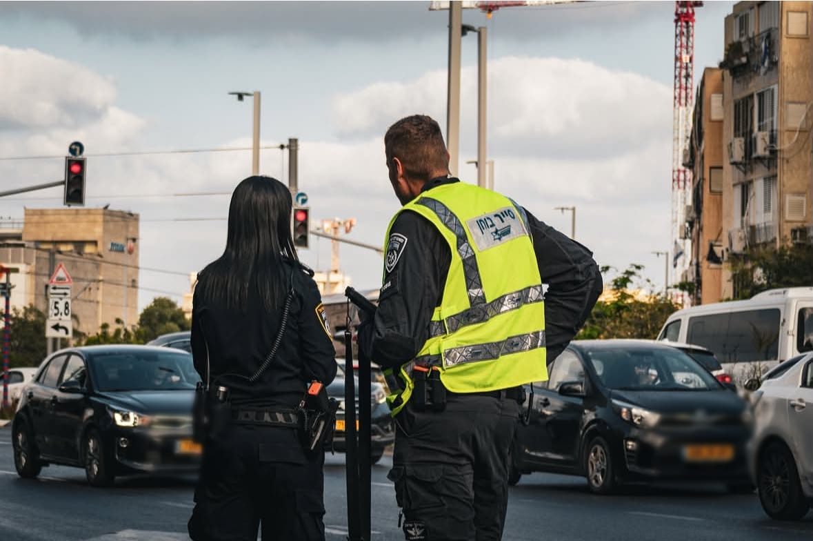 police holon