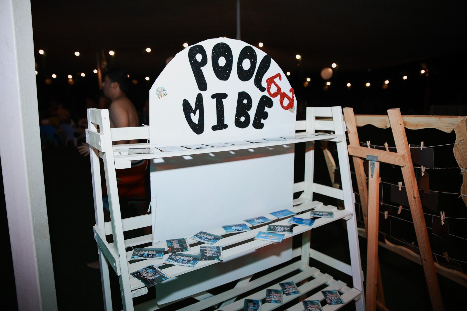 pool partty bat yam main