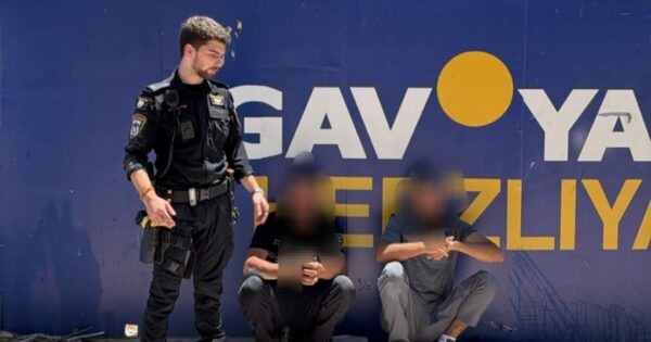 ramle arrest herzeliya maskit