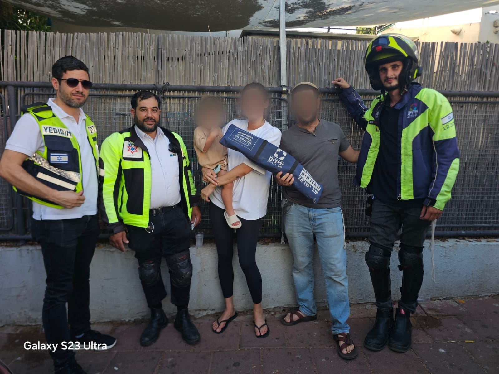 rg yedididm moshe sharet