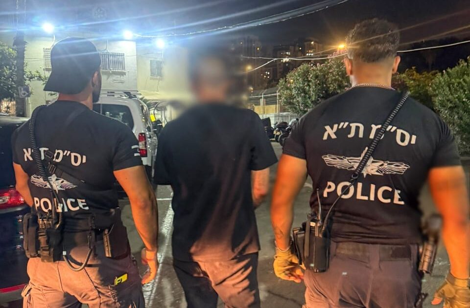 yasam south tlv