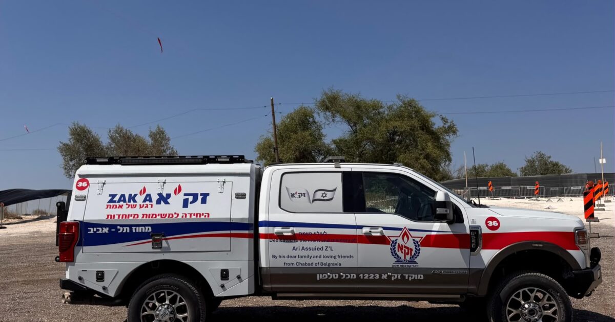 zaka car