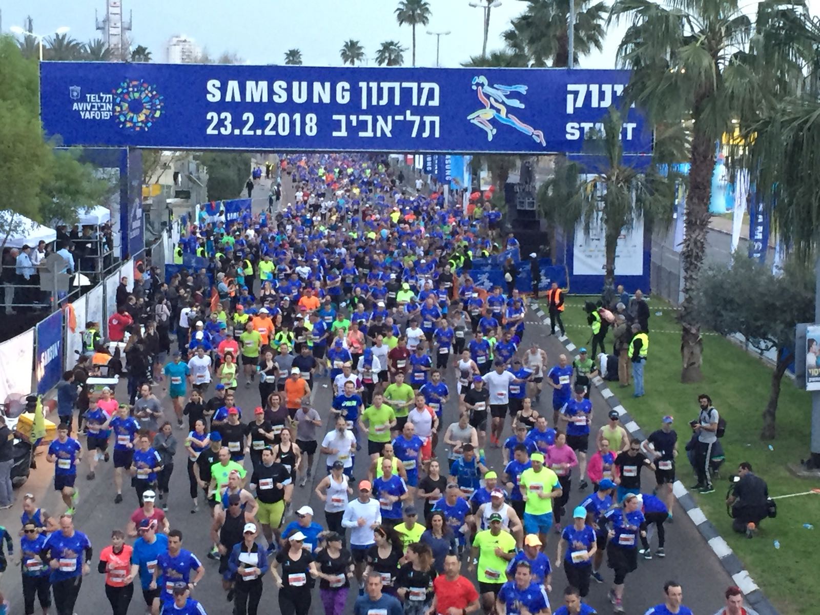 מרתון3