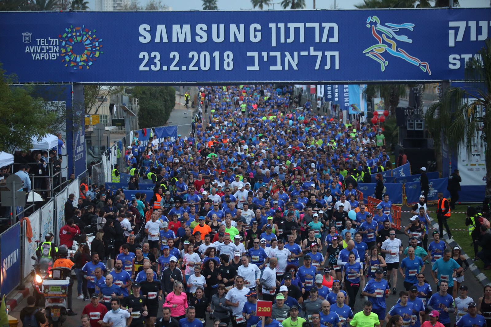 מרתון5