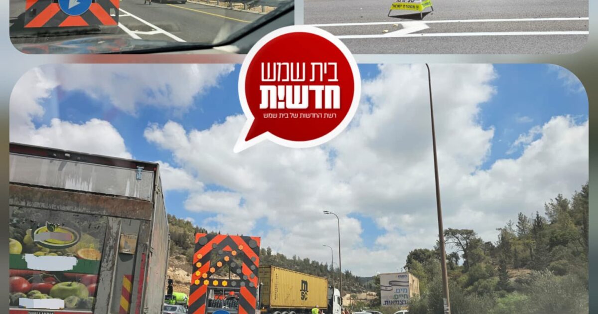 accident road 1