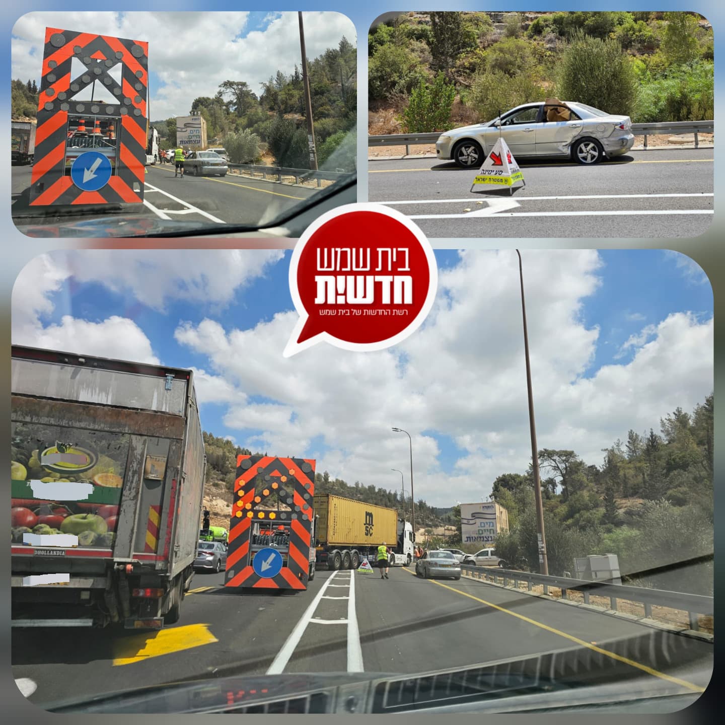 accident road 1