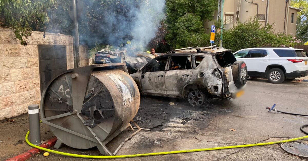 burn pah jerusalem
