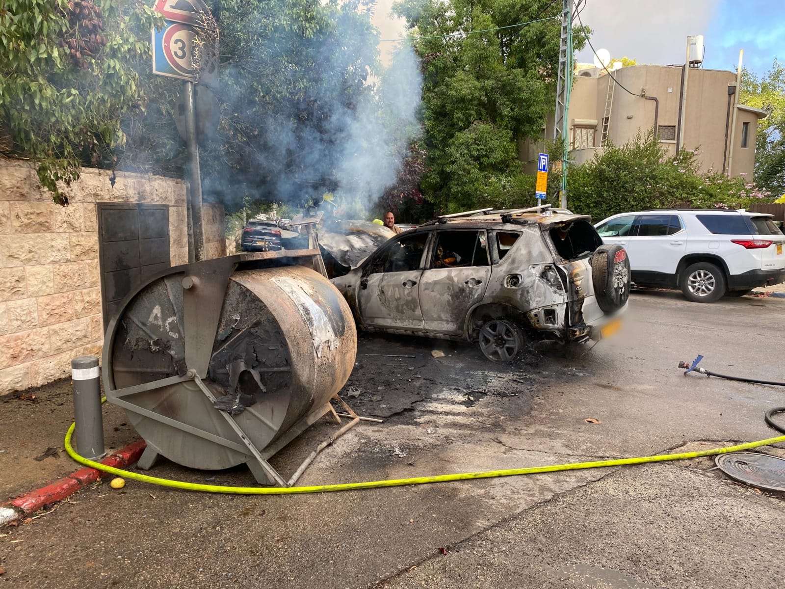 burn pah jerusalem