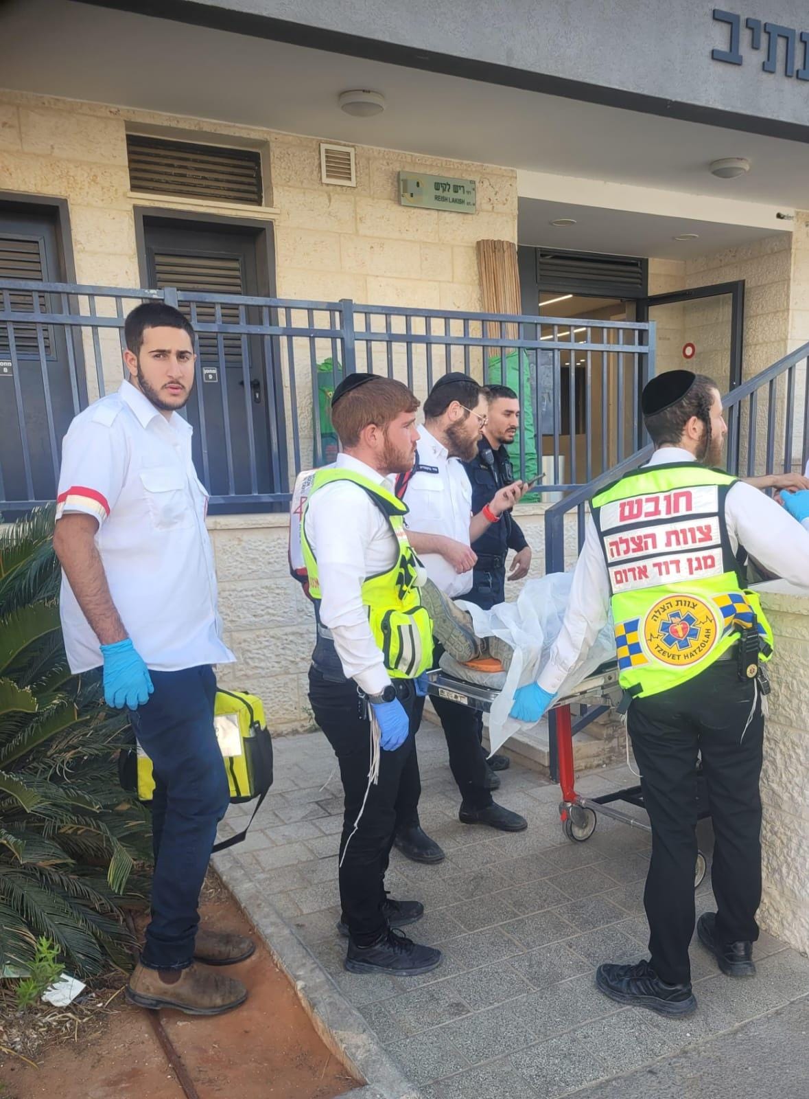 beit shemesh eyhod 34