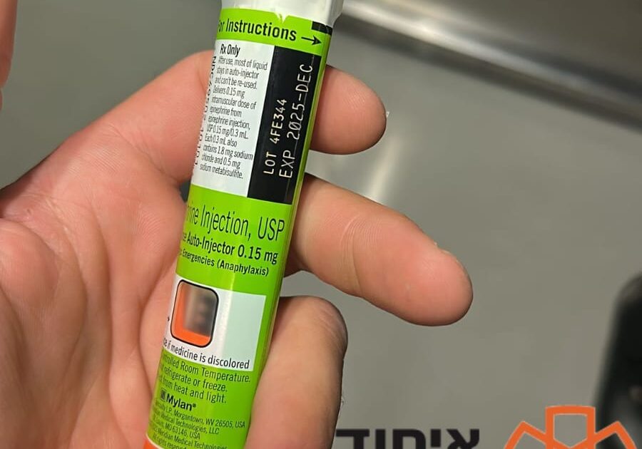 epipen jerus 11