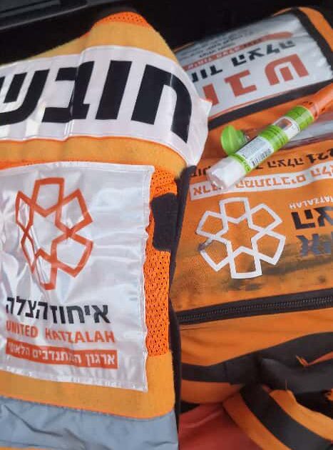 eyhod hazala beit shemesh