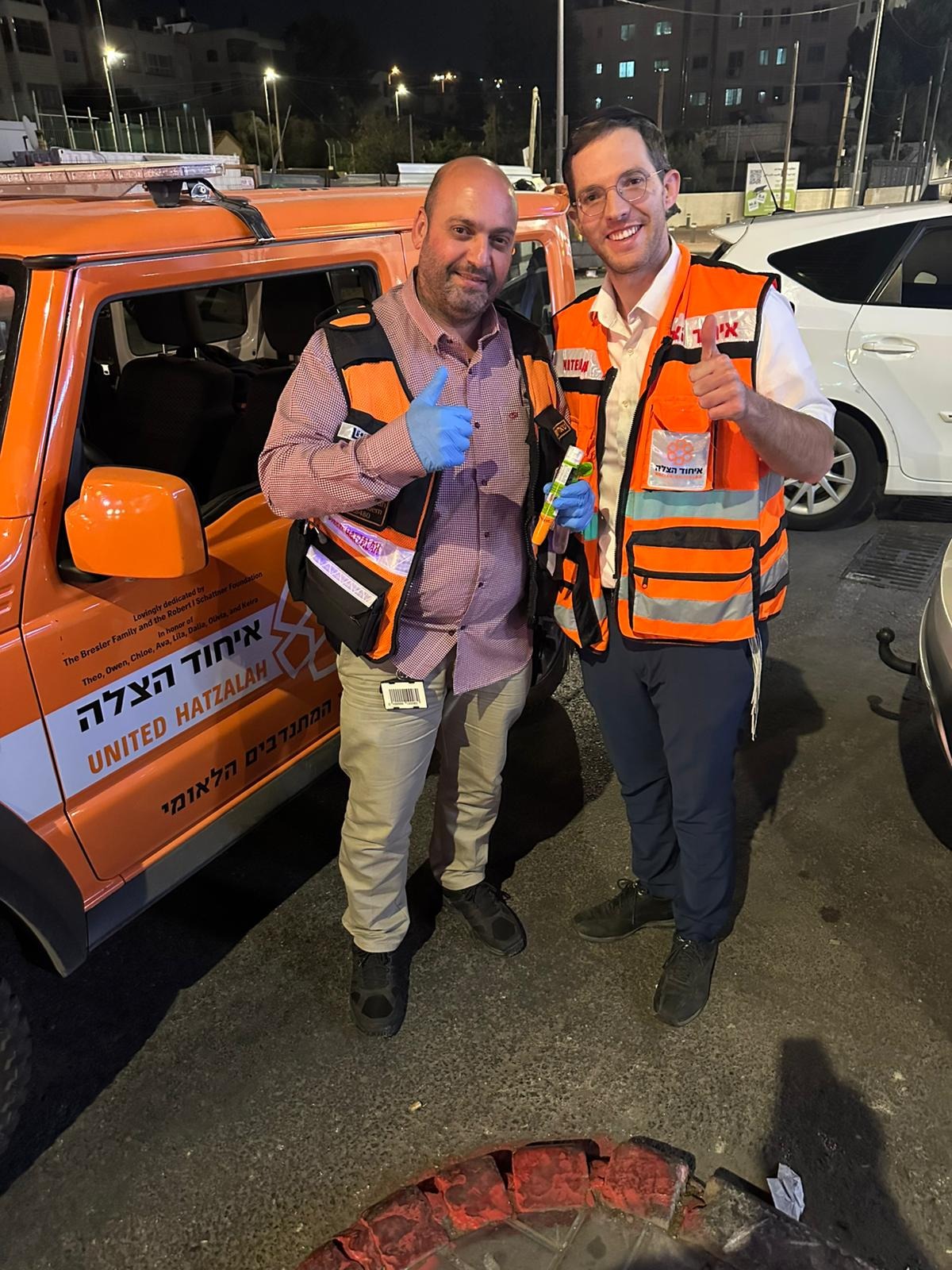 jerusalem eyhod 2