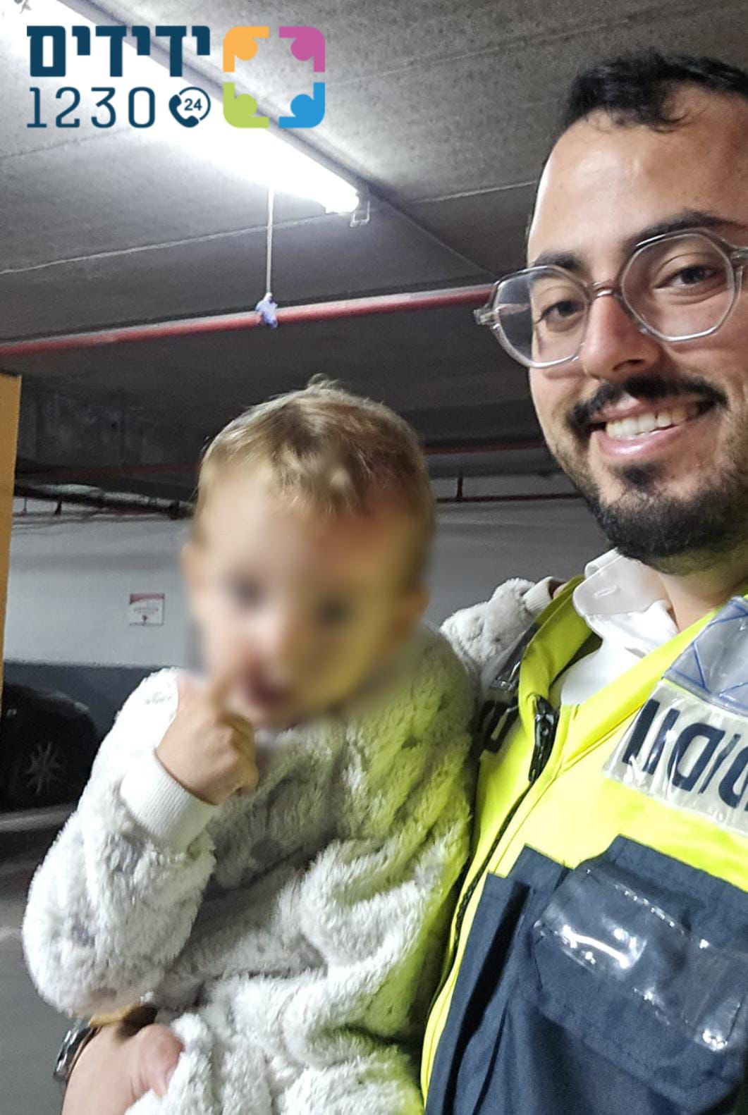 yedidim yafe nod jerusalem