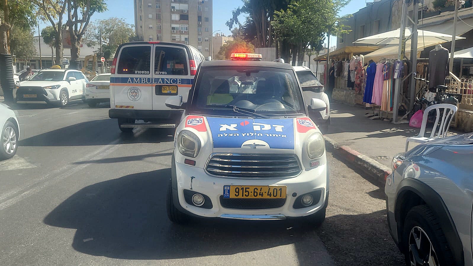 zaka jerusalem 60