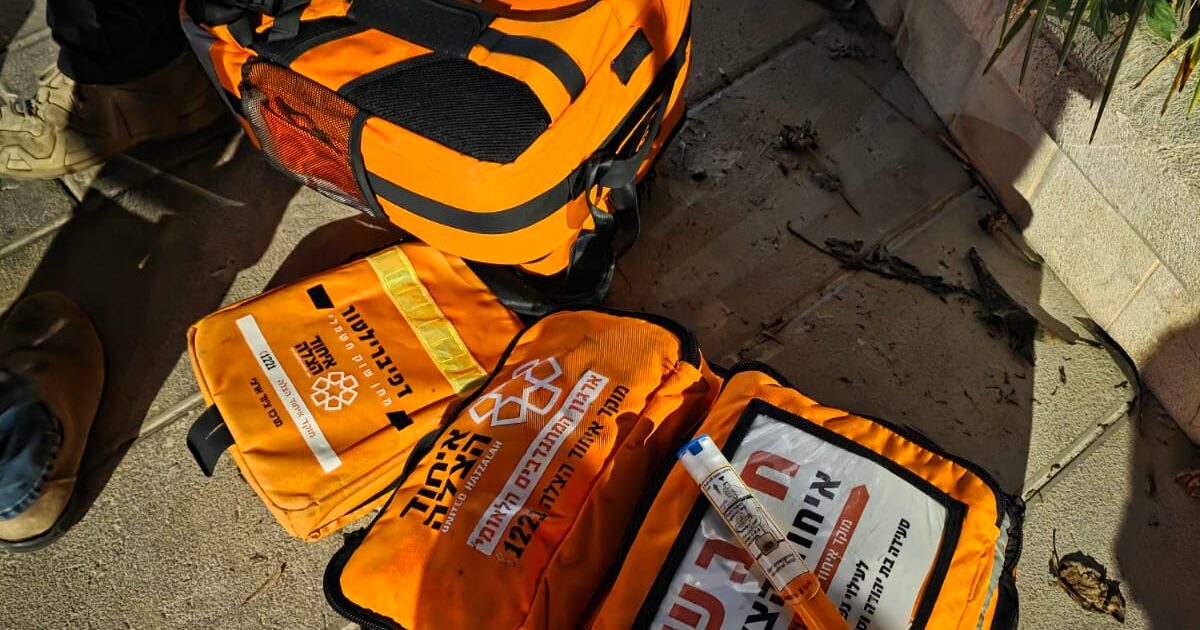 epipen beit shemesh 50