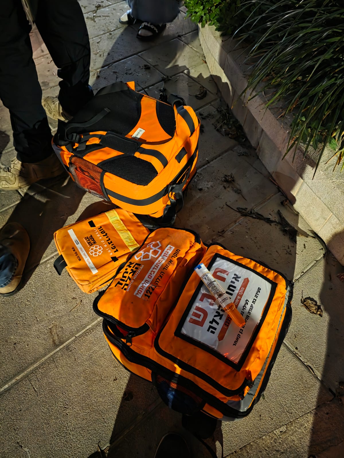 epipen beit shemesh 50