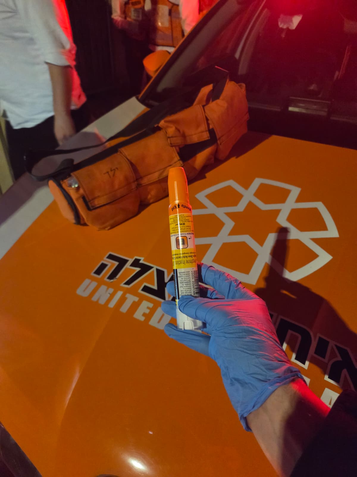 epipen jerus 18
