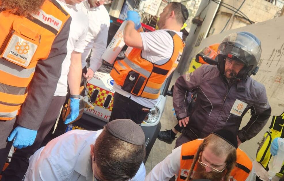 eyhod hazala yaabez jerusalem