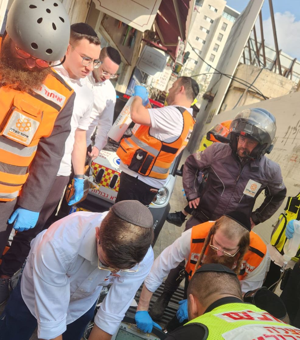 eyhod hazala yaabez jerusalem