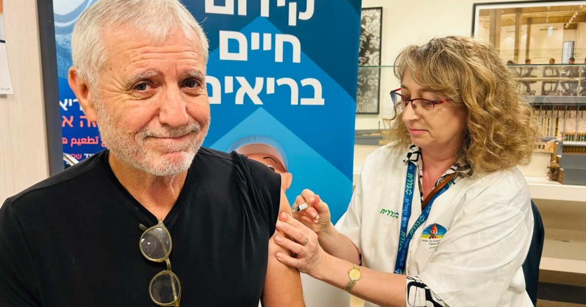 meir cohen clalit