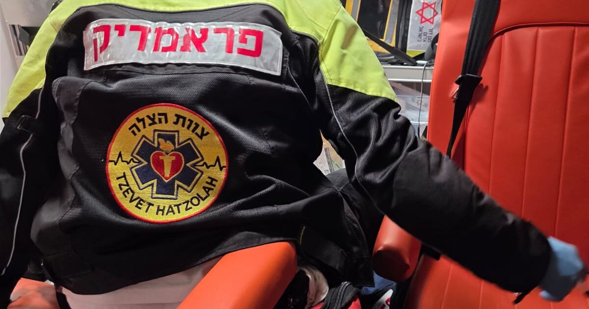 violence beit  shemesh