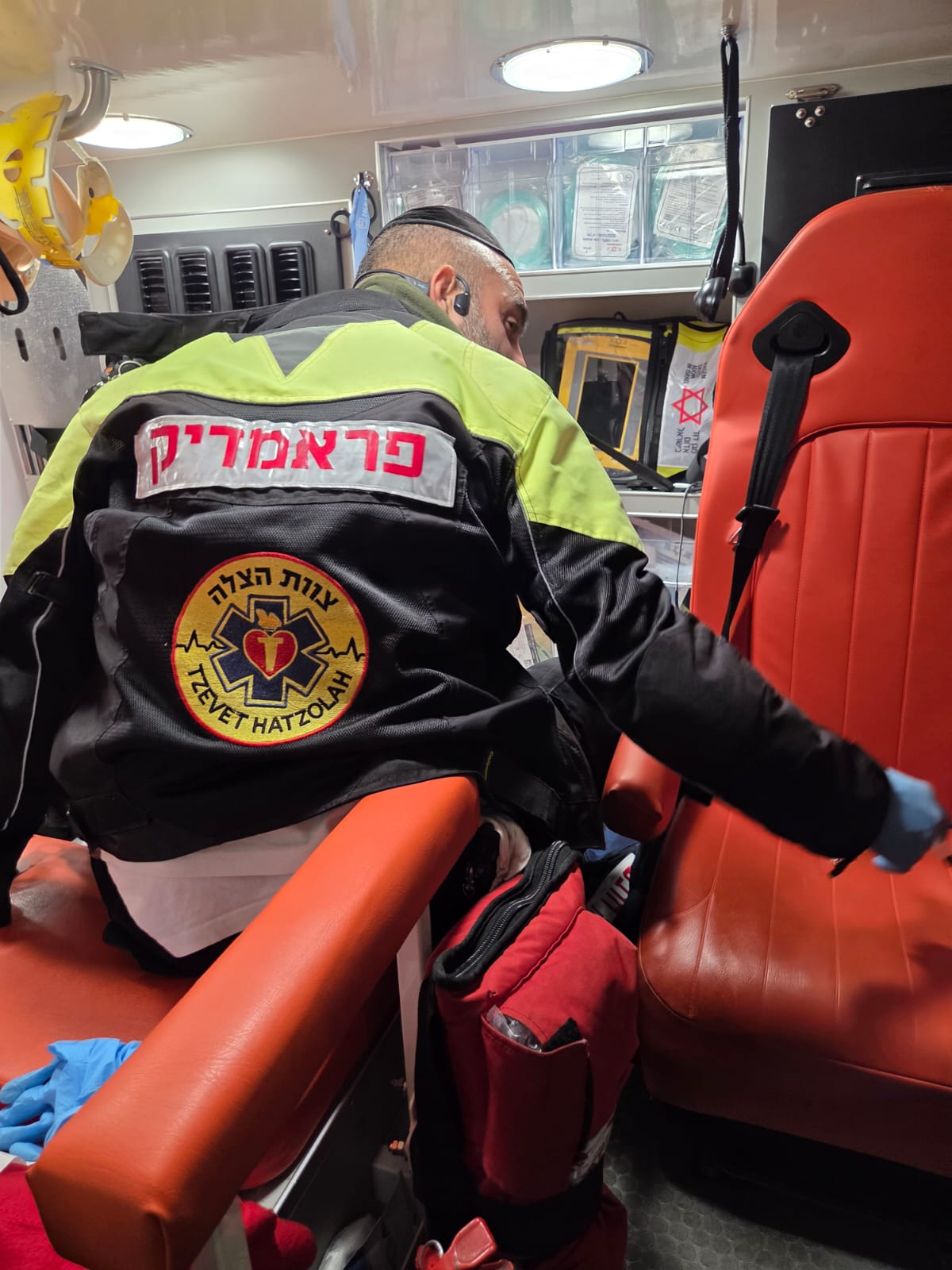 violence beit  shemesh