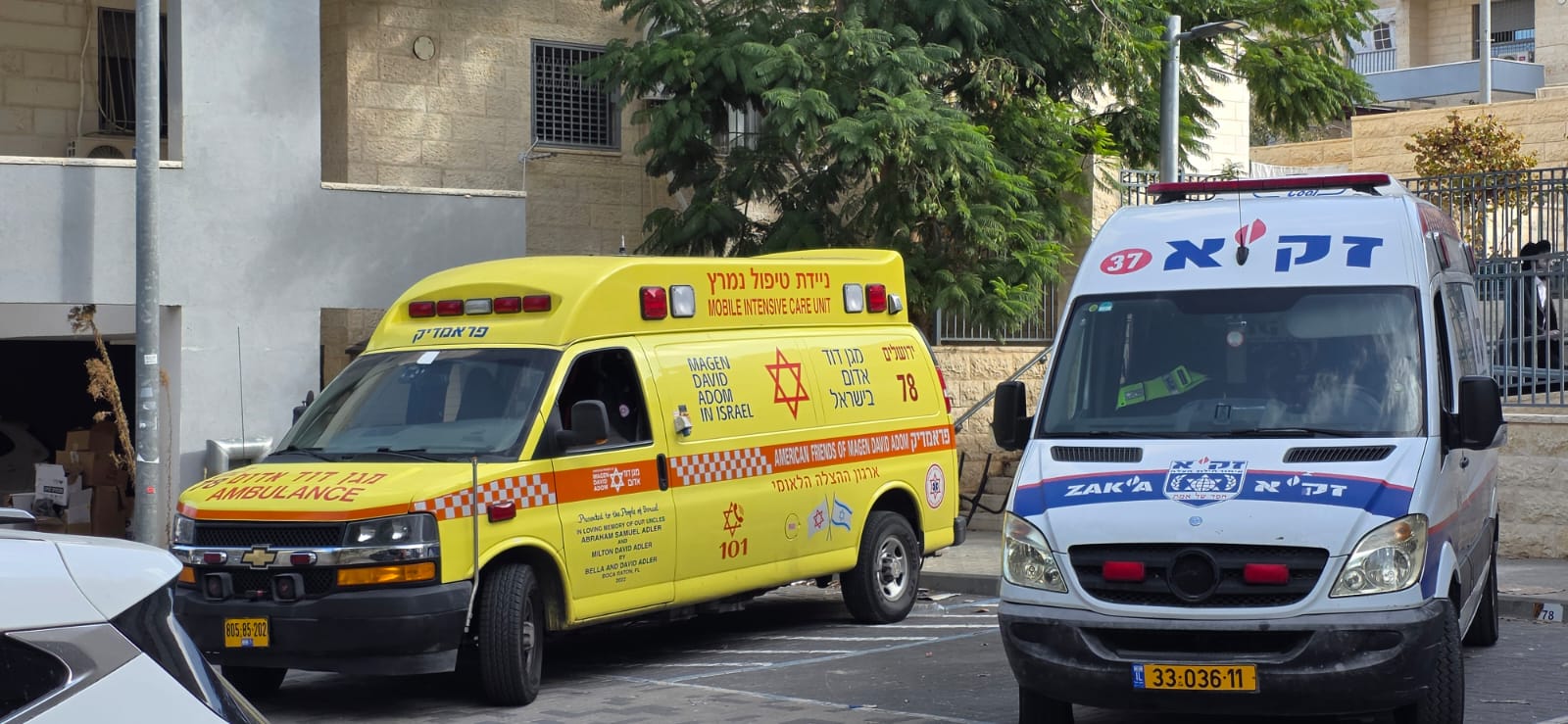ambulance zaka