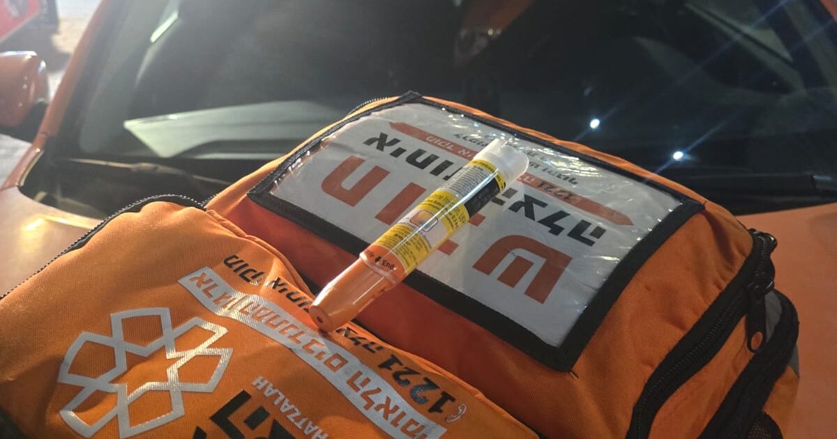 epipen jerus 17