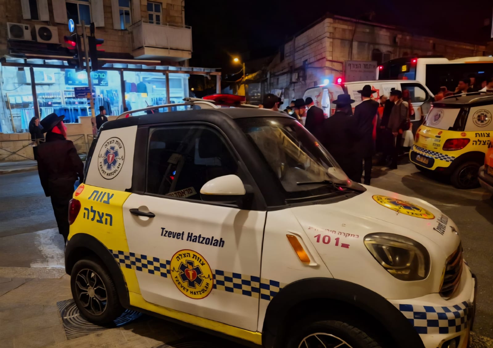 zevet hazala jerusalem