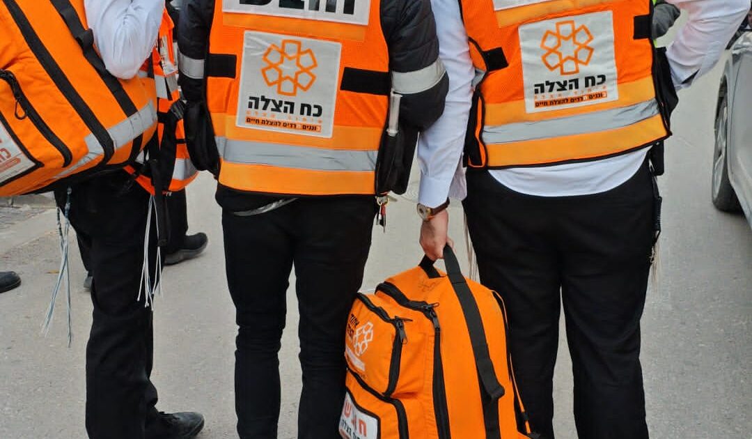 beit shemesh paramedic eyhod