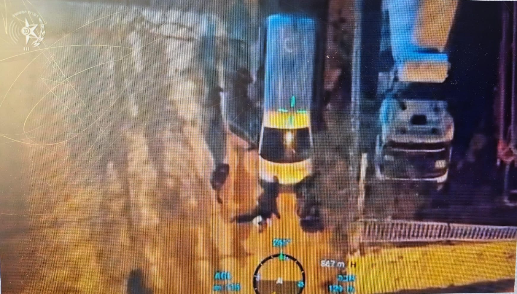 jerus jump over fens