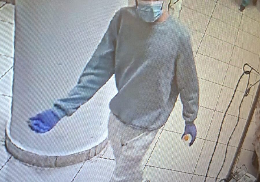 suspect assult hospital jerus