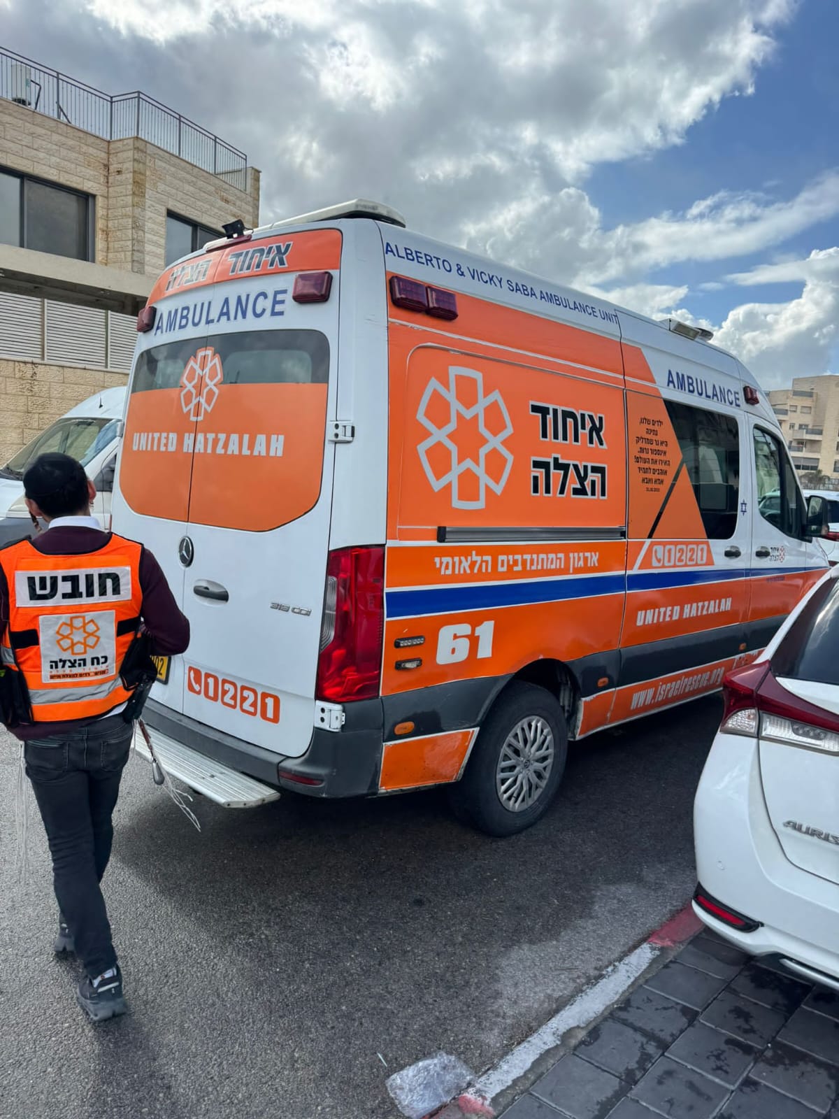 beit shemesh 70