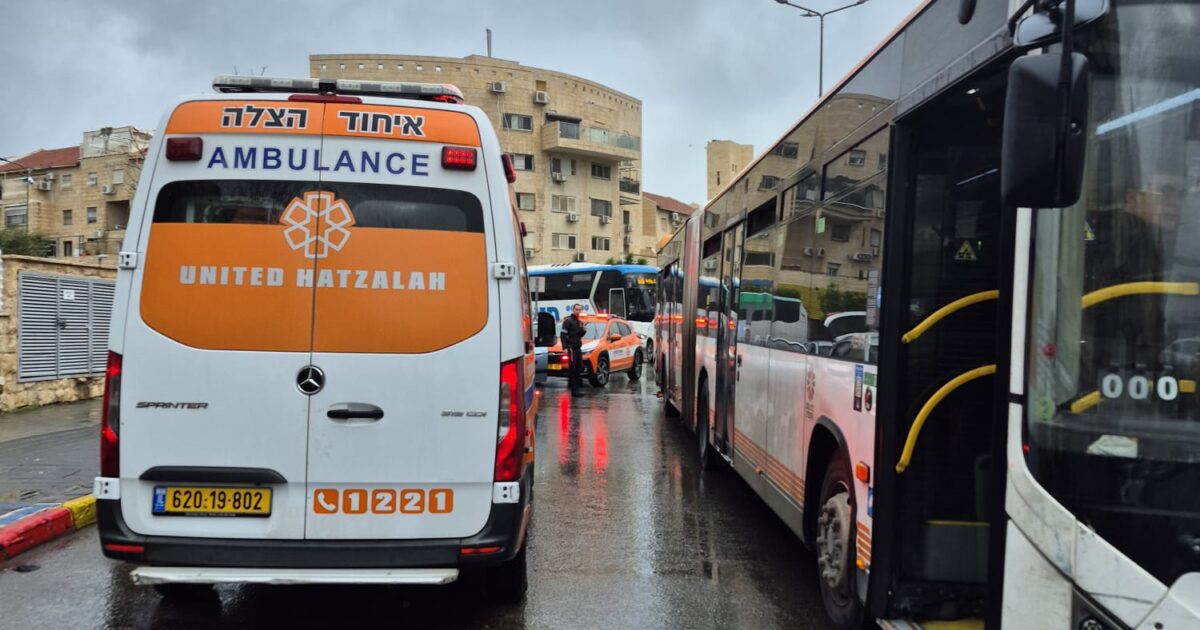 beit shenmesh 50
