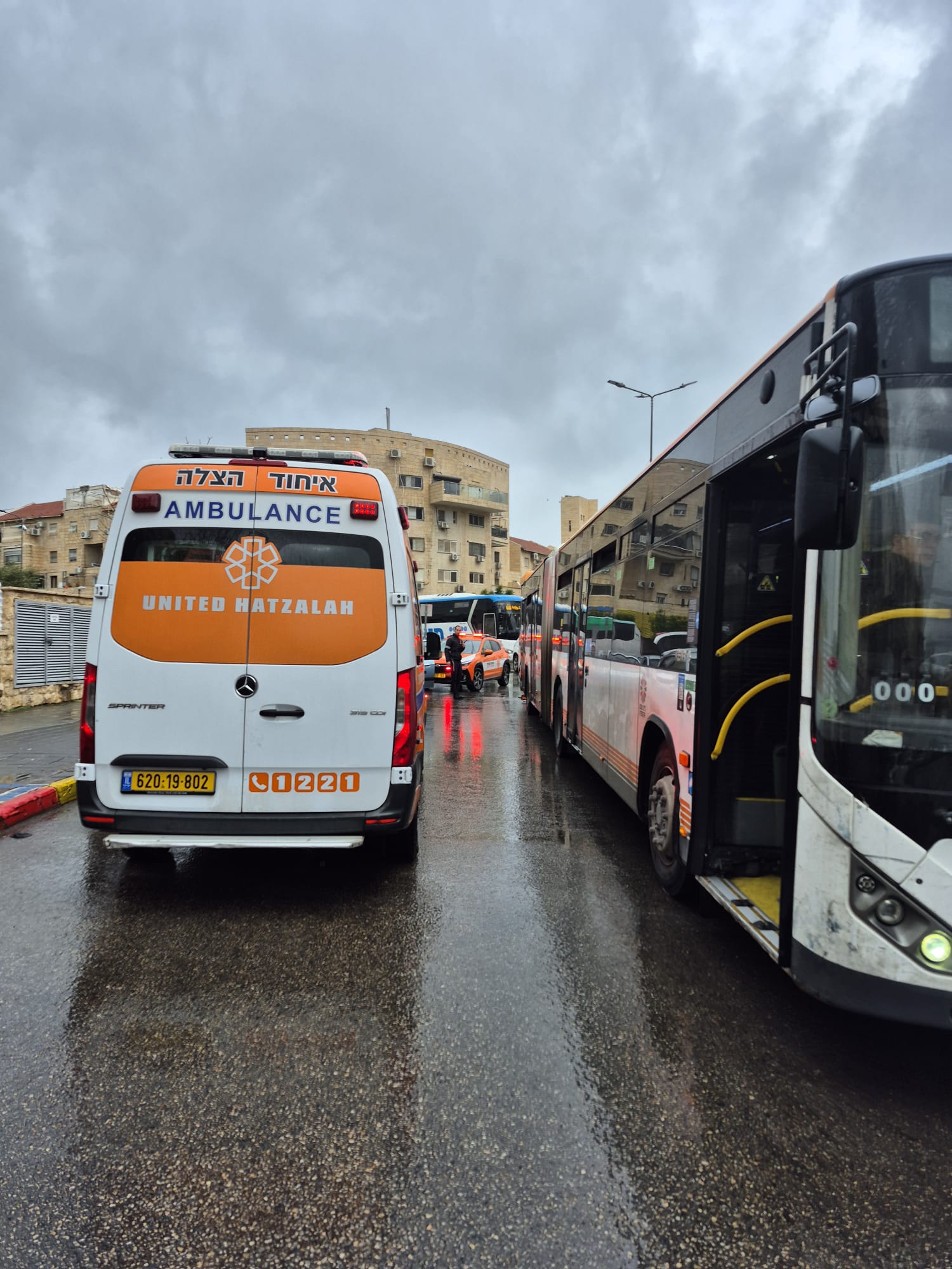 beit shenmesh 50