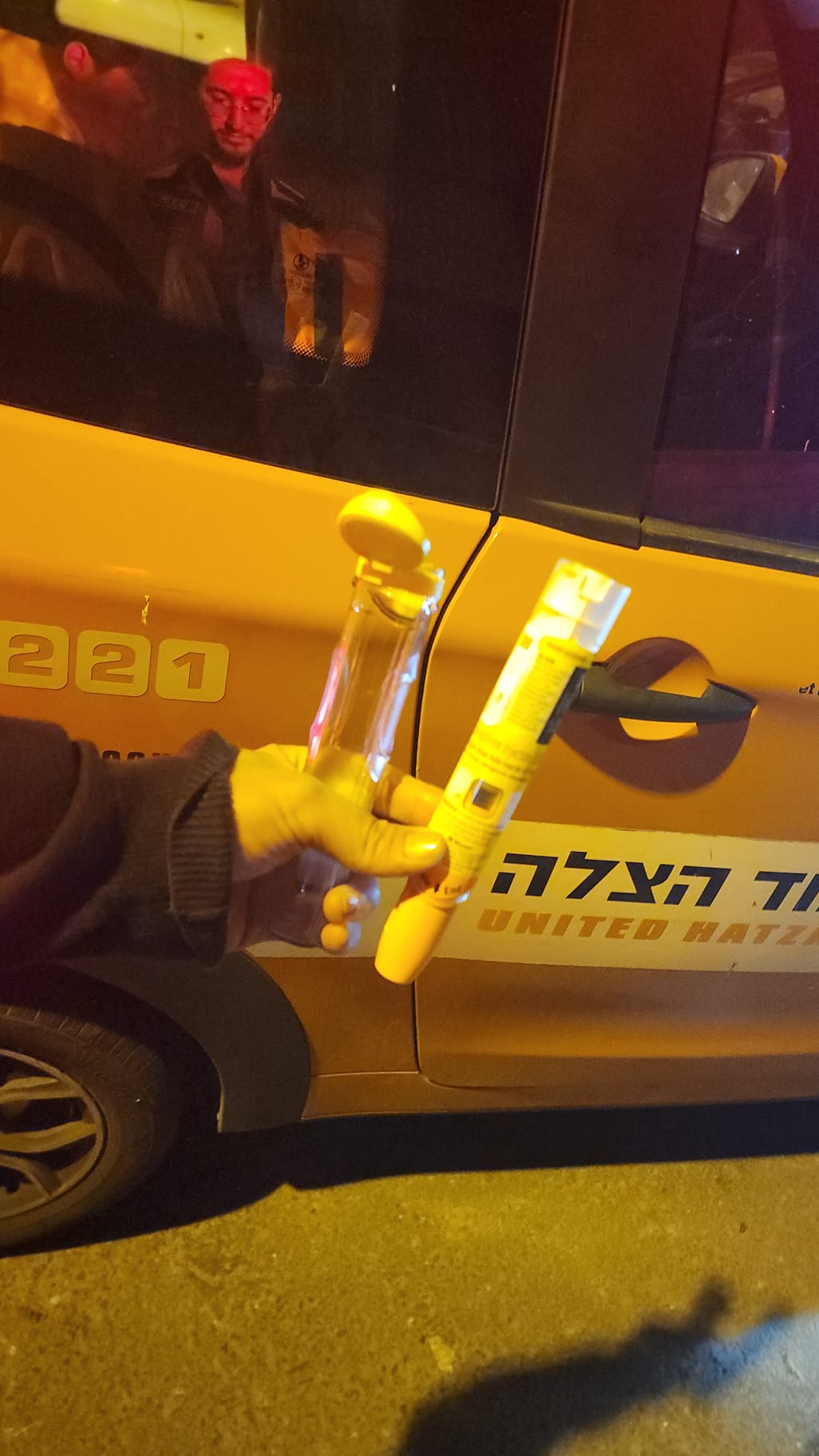 epipen jerus eyhod 26