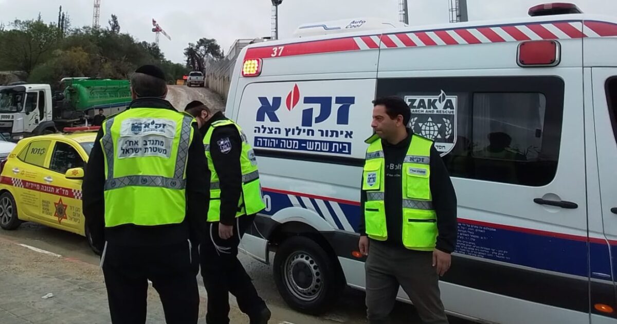 zaka bet shemesh